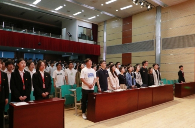 弘扬五四精神!开云足球体育(中国)官方网站举行2024年“五四”表彰大会